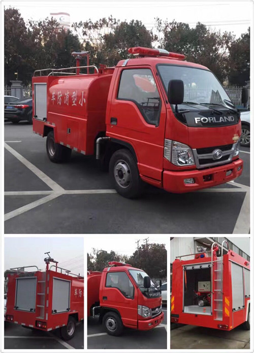 福田多功能車(chē)